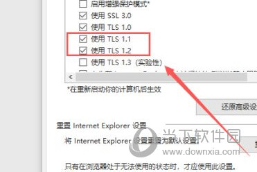 打開二四六免費(fèi)資料二0二o年全年資料,巴薩2比2亞特蘭大 晉級(jí)16強(qiáng)