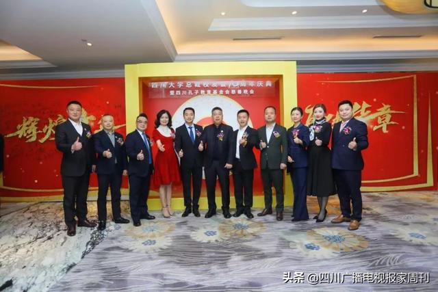 澳門慈善精準(zhǔn)資料大全,北京公交集團(tuán)原董事長王春杰被判無期