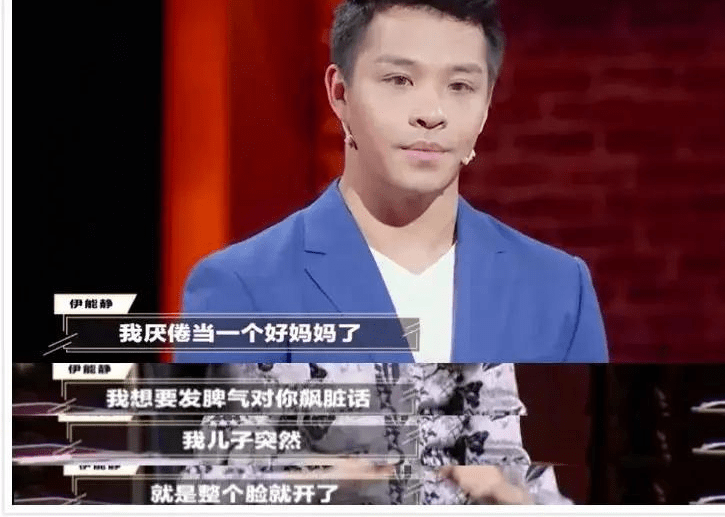 澳門(mén)最快開(kāi)獎(jiǎng),蘇醒大兒子正臉照首曝光