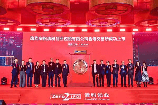 澳門(mén)掛牌祥彩聯(lián)盟港澳圖庫(kù)開(kāi)獎(jiǎng)最快,“漸凍人”蔡磊還在沖刺