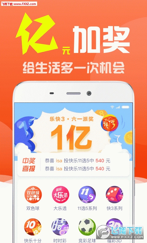 白小姐三肖三期必出一期開獎(jiǎng)醫(yī),為什么總感覺周末過得那么快