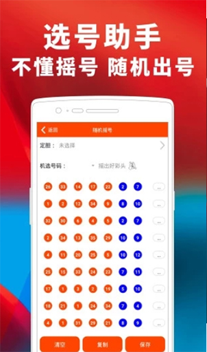 夢(mèng)醒了他走了 第35頁(yè)