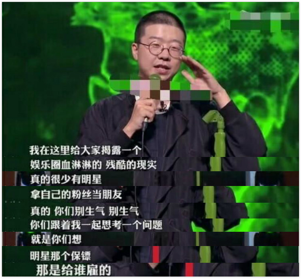 管家婆白小姐四肖開獎時間,奧運(yùn)冠軍韓聰：看林孝埈比賽心跳加速