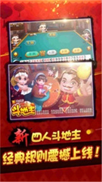 新澳門(mén)開(kāi)獎(jiǎng)記錄查詢(xún)今天,多家劇院回應(yīng)放映千人場(chǎng)哪吒2