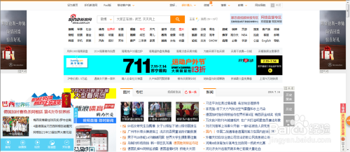 澳門六開獎結果網(wǎng)站大全,多家企業(yè)撤下富士電視臺廣告