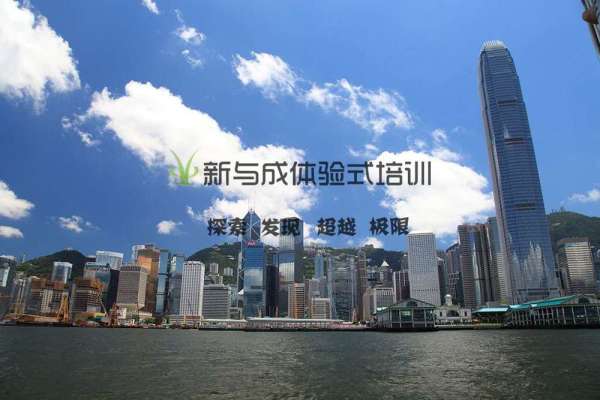疾風(fēng)幻影 第36頁(yè)