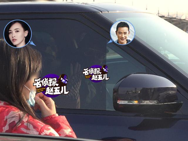 二四六圖文資訊246旺角彩,準新娘還未進門就開車撞了婆家大門