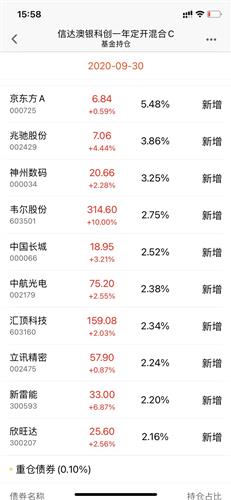 我想預(yù)先知道澳門天天彩提前預(yù)測(cè)今天開獎(jiǎng)號(hào)謝謝,女子被外籍男子摟抱騷擾