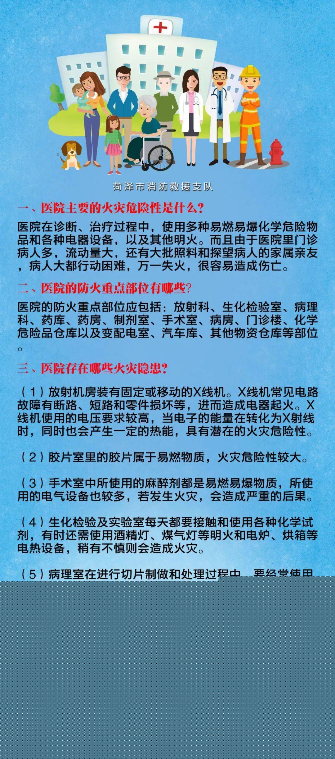 澳門歷史最快開獎記錄大全,美國一工廠發(fā)生爆炸 至少13人受傷