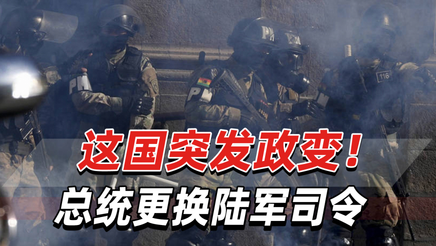 澳門掛牌資料600圖庫,馬克龍被災民暴罵當場破防