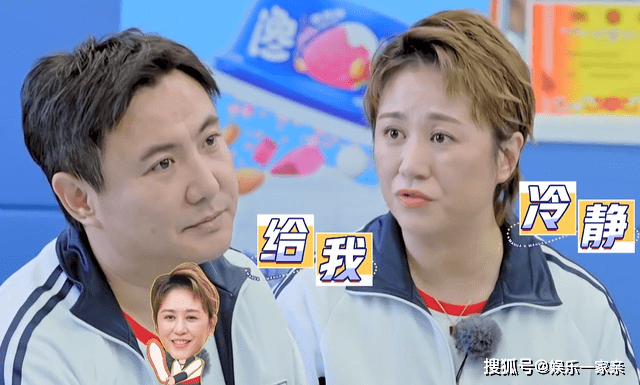 獨(dú)活 第34頁