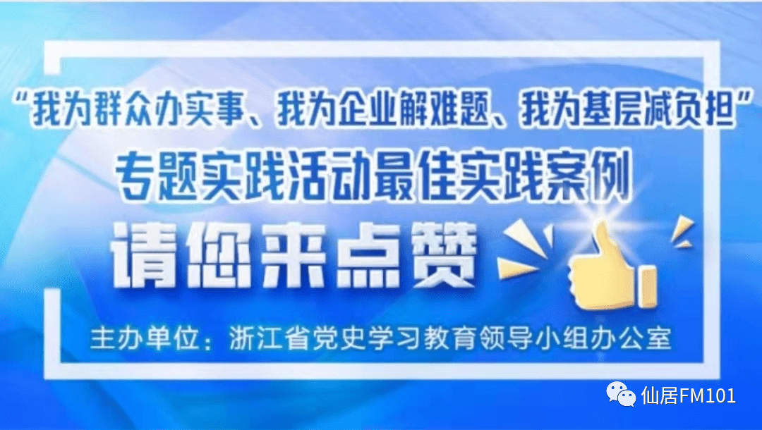 新澳彩網(wǎng)站準確資料查詢,浙江有人一口氣買了10公斤黃金