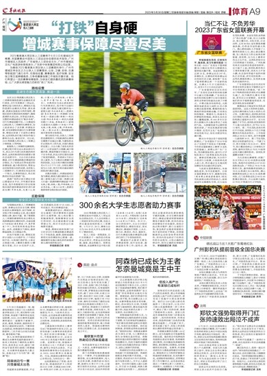 澳門83期的跑狗圖王中王,中國(guó)人壽豪賺千億問鼎“盈利王”