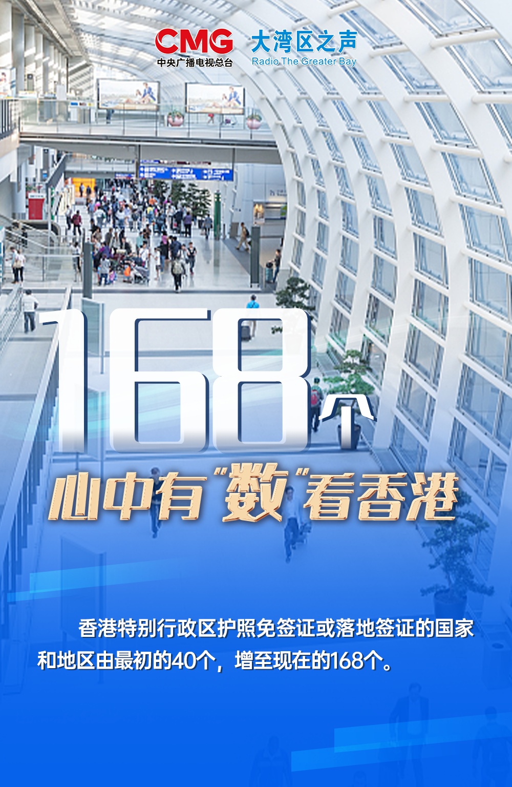 香港2025年六彩開獎(jiǎng)號碼查詢,當(dāng)?shù)鼗貞?yīng)道路立桿上約掛10個(gè)攝像頭