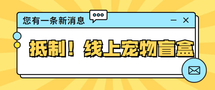 2025老澳門開獎(jiǎng)結(jié)果是什么,高芙送別TikTok