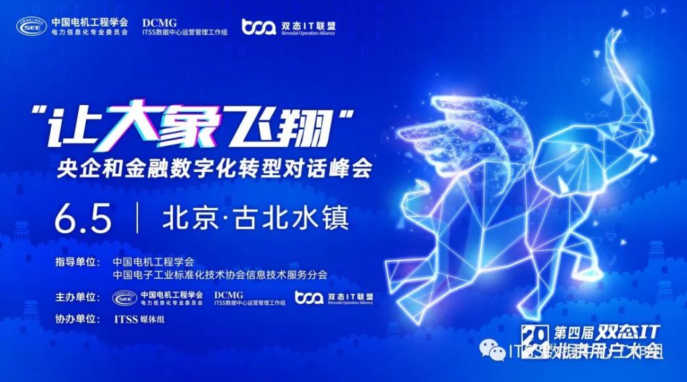 2025年香港免費資料大全數(shù)字,央企消費幫扶迎春行動采購額超12億元