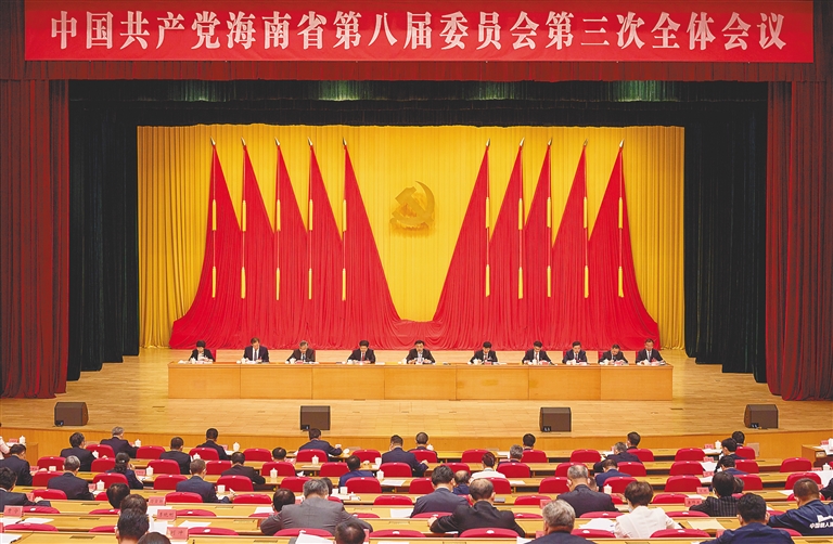 四肖三肖必開期期準(zhǔn)精準(zhǔn),奮力譜寫中國式現(xiàn)代化海南篇章