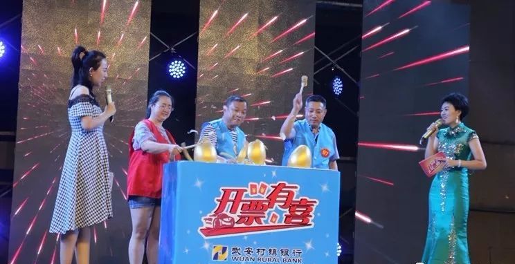 澳門今晚最快15期現(xiàn)場(chǎng)開獎(jiǎng),蛇年春晚四美最大53歲最小41歲
