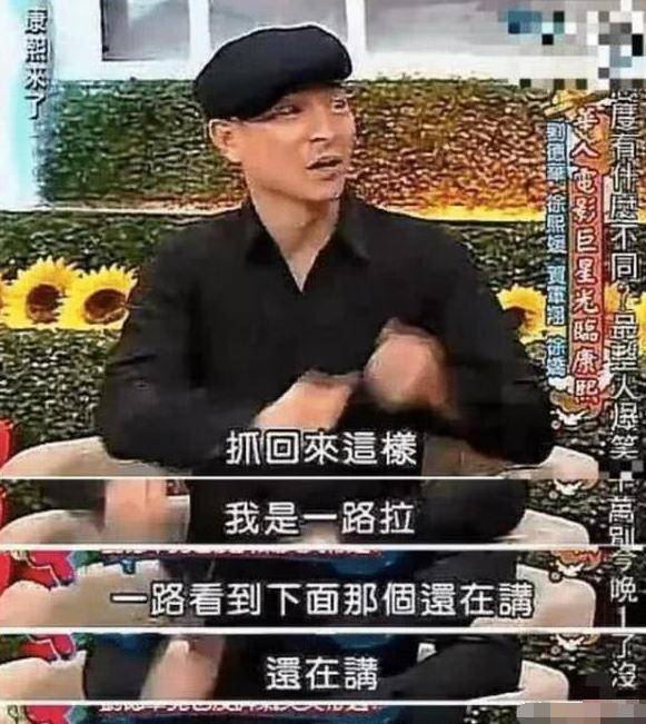 幾葉到寒 第34頁