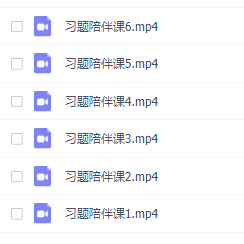 望喜 第33頁