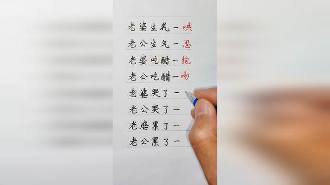 7777788888精準(zhǔn)新傳真兒孫自有兒孫福,美媒稱(chēng)DeepSeek已無(wú)法被封殺