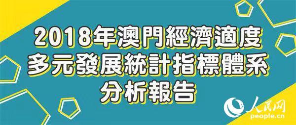 新澳門2025正版資料免費,《五福臨門》沈慧照被哄成翹嘴