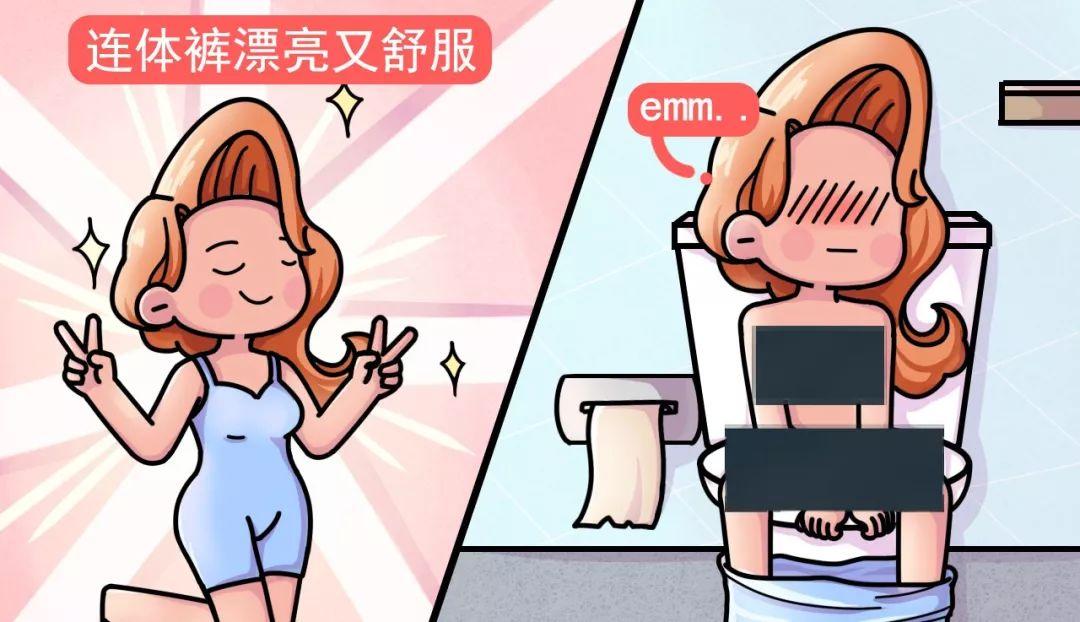 新澳2025開獎記錄,為什么女廁所門口永遠在排隊