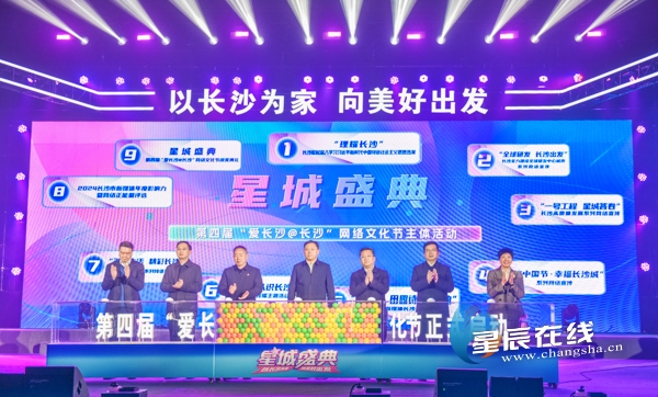 長(zhǎng)沙新奧能源服務(wù)有限公司電話地址,高芙認(rèn)為TikTok會(huì)重返美國