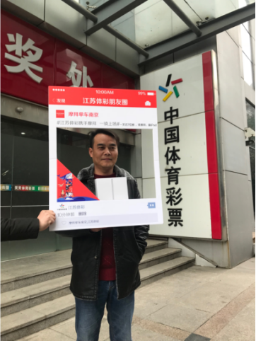 粵門彩今晚開獎結(jié)果直播視頻,女子因電動自行車罰款狀告市政府