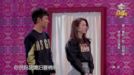 港澳www100801管家婆婆圖庫,網(wǎng)友辣評(píng)姚笛借綜藝復(fù)出