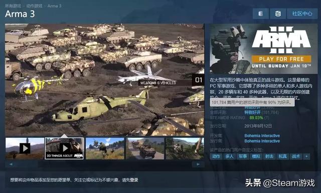 天下彩香港天空游戲資料八口一,邁阿密?chē)?guó)際全隊(duì)已經(jīng)返回邁阿密