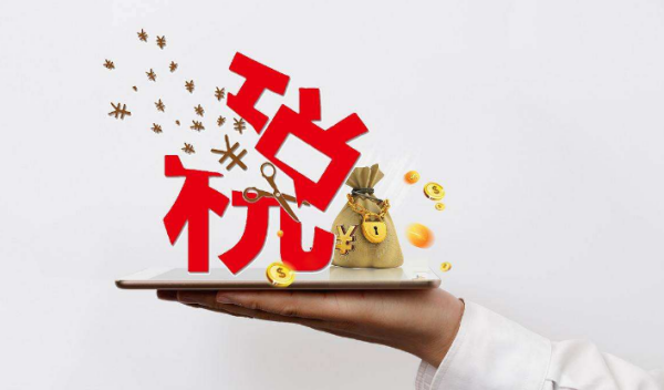 聽風(fēng)的傾訴 第32頁