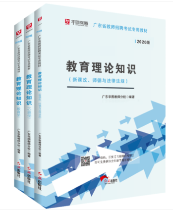 2025年澳門今晚開獎號碼結果,胡集書會現場人流爆棚