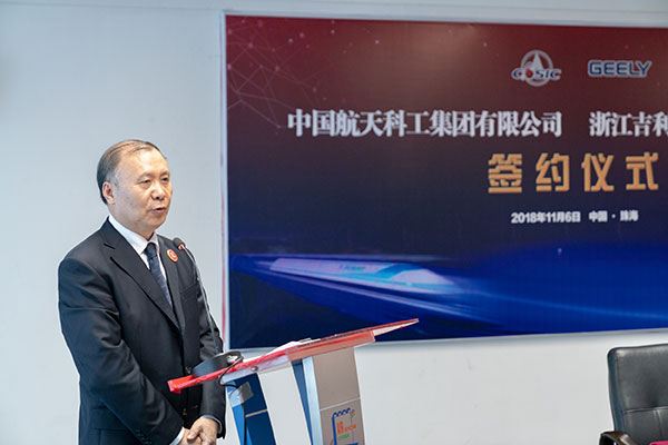 新奧控股集團(tuán)有限公司官網(wǎng),黃子韜稱不要讓他站高再跌下