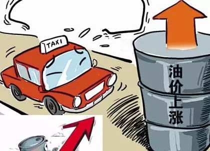 點絳唇 第32頁