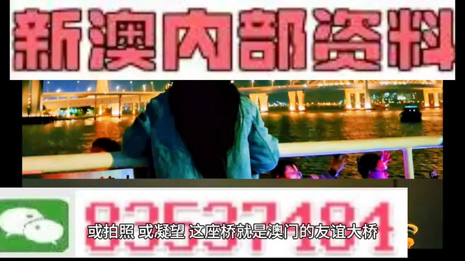 澳門天天開彩期期精準126,女大學生借錢追星被大粉騙走2萬多