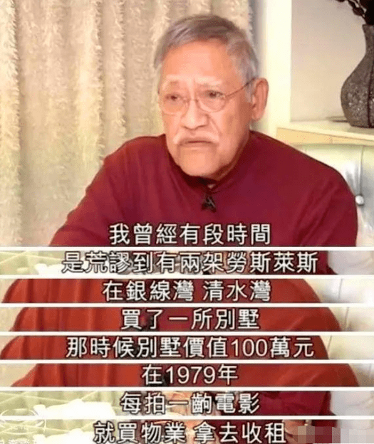 新澳門三肖三碼精準資料,男子疑因妻子出軌自殺 父親查出癌癥