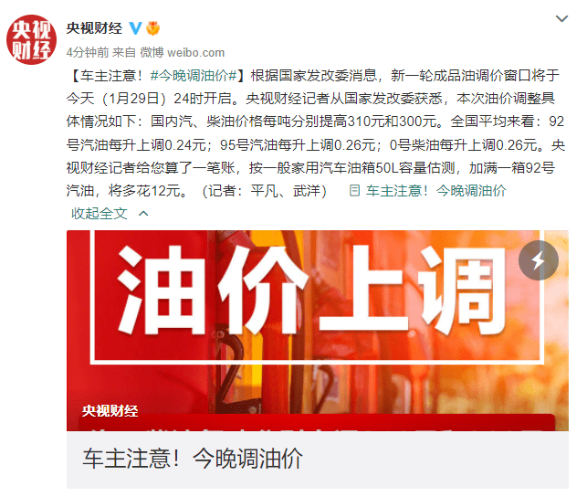 2025年澳門今晚開獎號碼l,兇手的樣子開播
