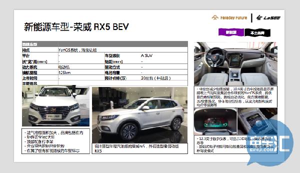 澳門(mén)天機(jī)泄密資料網(wǎng)站,坐“臭車(chē)”除了忍我們還能做什么
