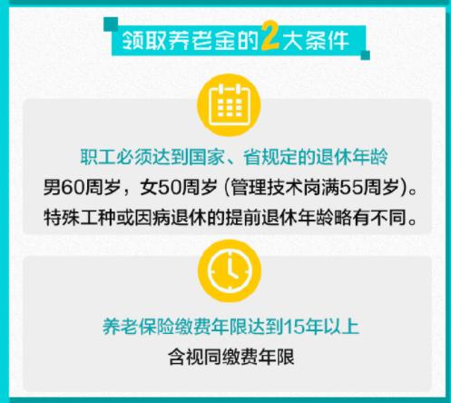 管家婆澳門資料正版大全,男子被親戚催婚：生了娃幫你養(yǎng)