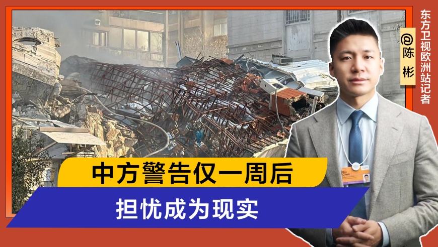 澳門獨(dú)家資料庫(kù)提供免費(fèi)更新,聯(lián)合國(guó)稱清理加沙廢墟需要約21年