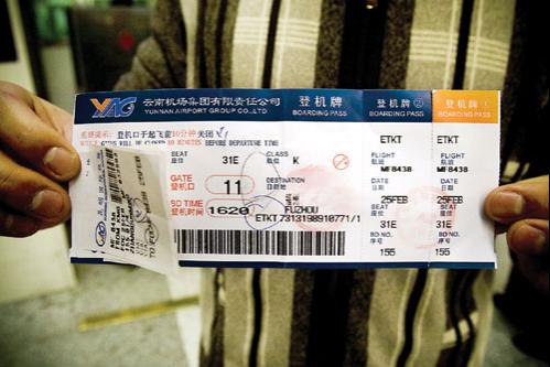 新澳門2025年今晚開獎結(jié)果,機(jī)場地勤溫柔對待托運(yùn)小貓被乘客表揚(yáng)