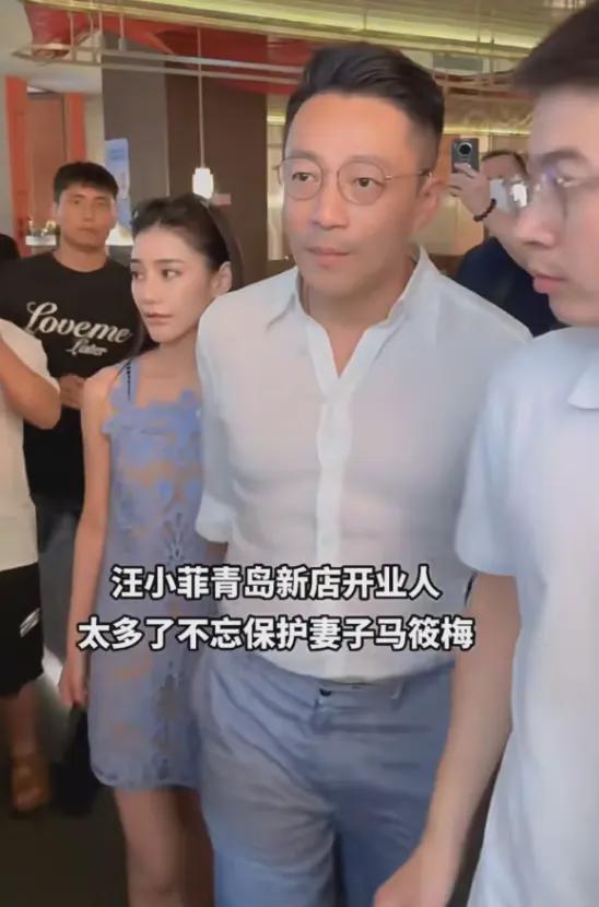 2025澳門天天開獎結果直播回放視頻,汪小菲疑似與老婆路邊起爭執(zhí)