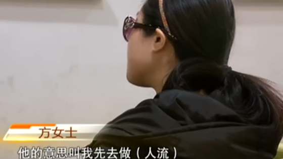 新奧官方網站下載,文佳菲否認用懷孕逼婚鄭雨盛