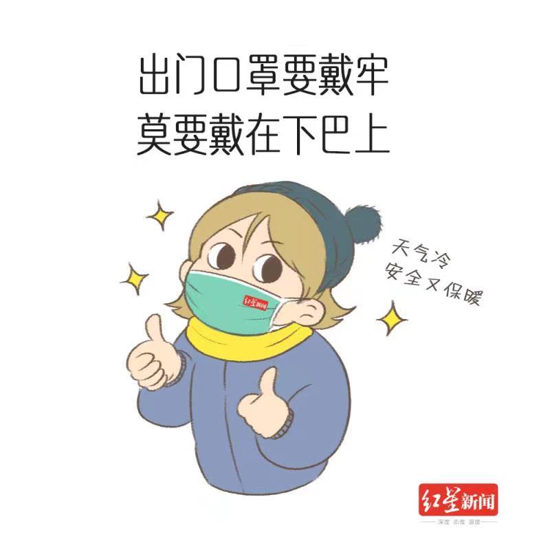 殘心殘夢(mèng) 第33頁