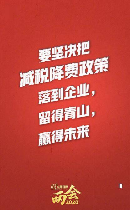 管家婆必開一肖一994圖庫(kù),年初說(shuō)不想上班的人又堅(jiān)持到年底