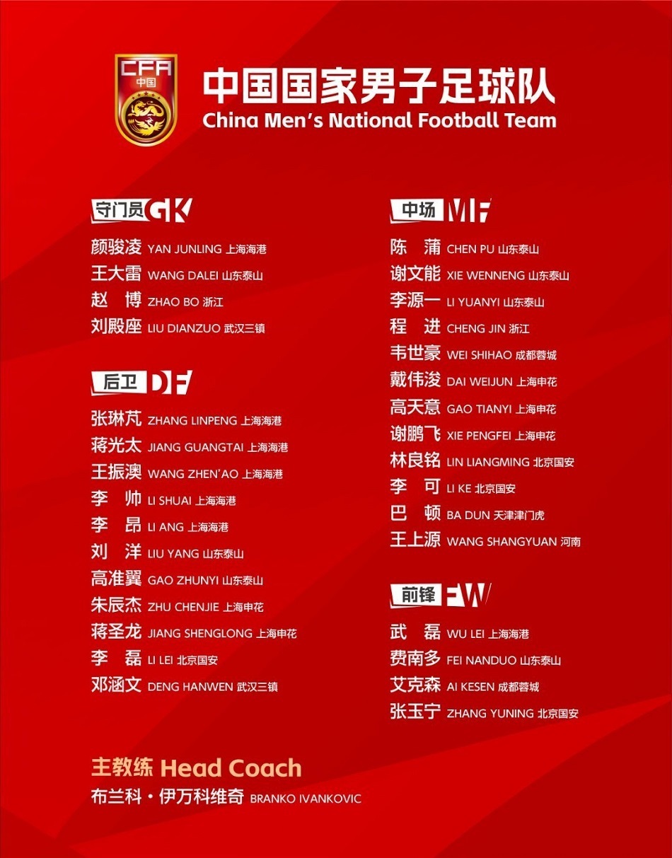 澳門碼今晚開的什么(澳門開什么碼_酷知經(jīng)驗網(wǎng)),被大奉打更人微醺吻戲硬控60秒