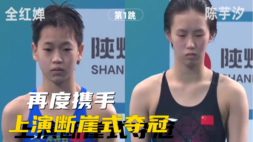 天下彩4949cc天下彩第一,李現(xiàn)回應(yīng)“苦笑”名場面