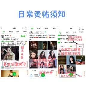 澳門開獎結果開獎記錄118,楊冪短發(fā)貼頭皮