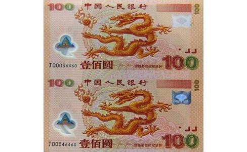 殘心殘夢(mèng) 第32頁(yè)